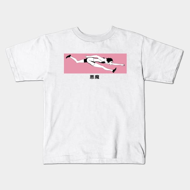 RUN CRYBABY Kids T-Shirt by Joe Hickson